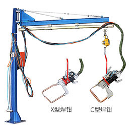 TDN2系列一体化悬挂式点焊机